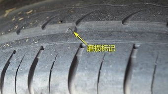 汽车 后轮多少公里更换
